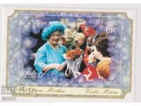 Καθαρό μπλοκ Βασιλομήτορος 2000 από Νήσο Μαν