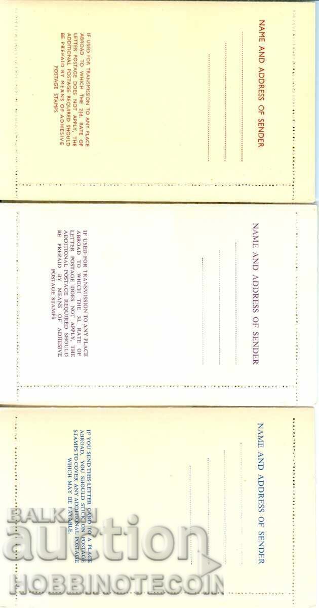 ENGLAND unused 3 pcs postcards 2.5 - 3 - 4 r - QUEEN with price € 24.99 | 48.88 BGN