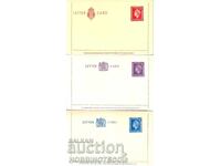 АНГЛИЯ не употребявана 3 бр картички 2.5 - 3 - 4 р - КРАЛИЦА