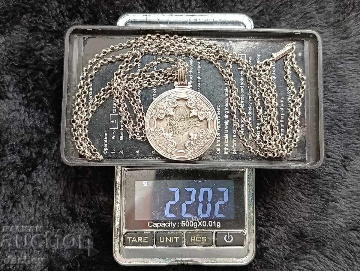 Delivery of Antique Silver Wallet Pendant with Double Tassel Ornament Costume