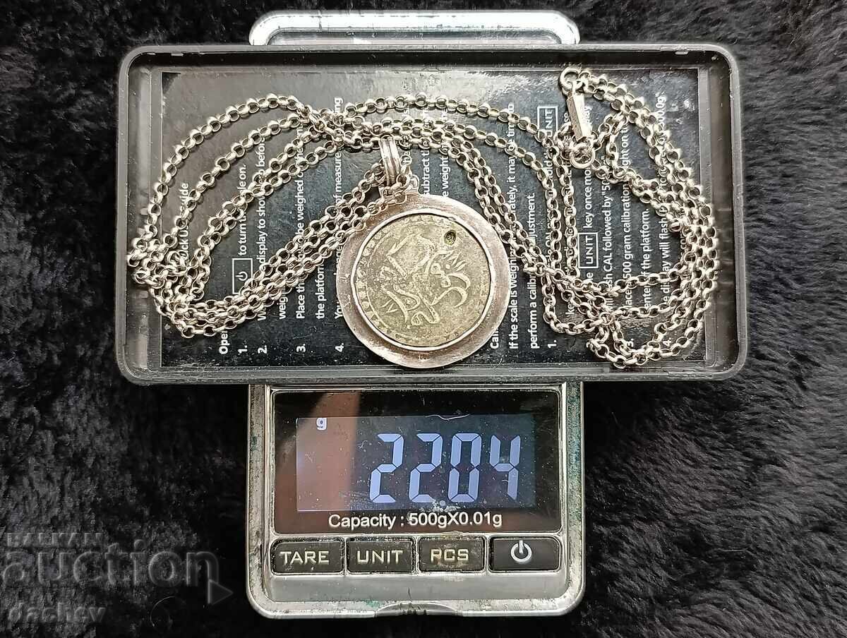 Antique Silver Wallet Pendant with Double Tassel Ornament Costume - 5