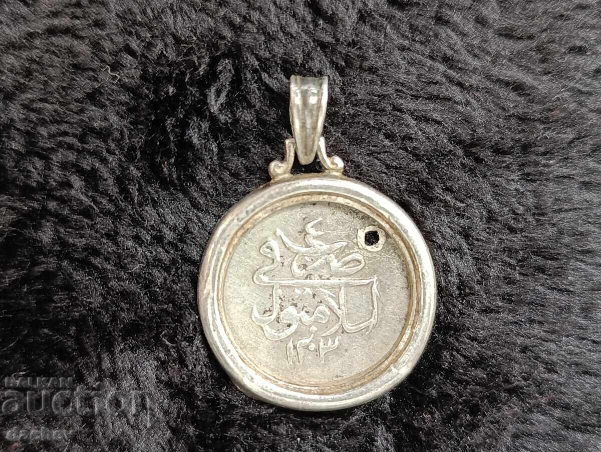 Medal’on-portmone ot staro ryadko srebro, kostyum za bizhuta cu preț € 40.00 | 78.23 BGN