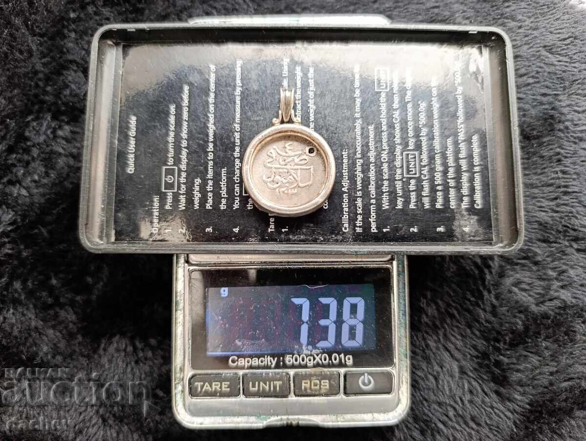 Rare antique silver coin purse pendant jewelry costume - 6 Rare antique silver coin purse pendant jewelry costume - 6