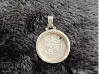 Medal’on-portmone ot staro ryadko srebro, kostyum za bizhuta