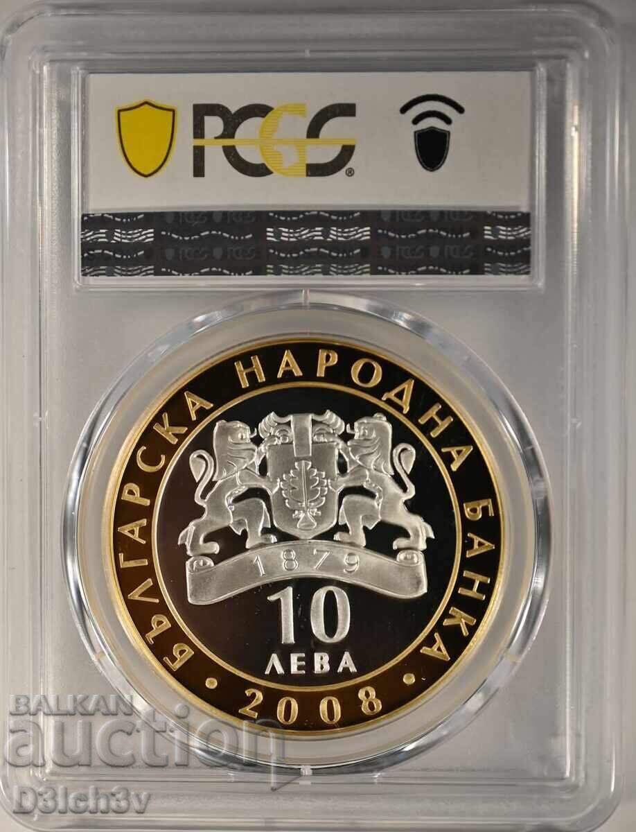 Auction 10 Leva 2008 Seuthes III PR69DCAM * PCGS Auction 10 Leva 2008 Seuthes III PR69DCAM * PCGS