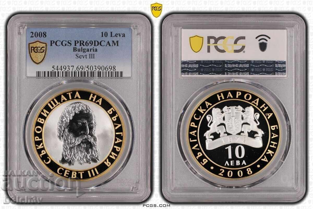 10 Leva 2008 Seuthes III PR69DCAM * PCGS 10 Leva 2008 Seuthes III PR69DCAM * PCGS