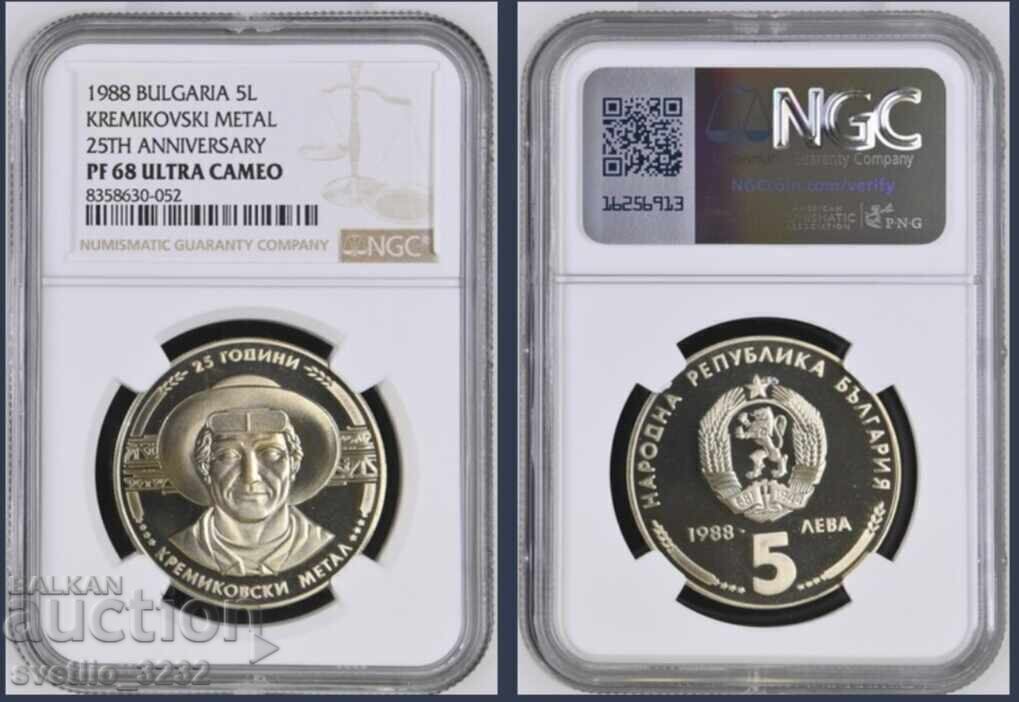 5 Leva 1988 Kr Metal PF 68 NGC 5 Leva 1988 Kr Metal PF 68 NGC