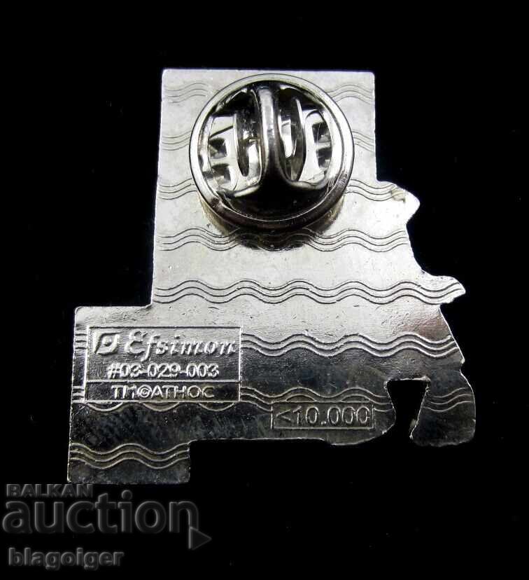 Insigna Olimpică - Olimpiada - Atena 2004 - Turnul din Salonic - Email cu preț 10.00 BGN | € 5.11 Insigna Olimpică - Olimpiada - Atena 2004 - Turnul din Salonic - Email cu preț 10.00 BGN | € 5.11