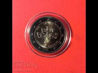 Λετονία 2 ευρώ 2020 Λατγαλική κεραμική