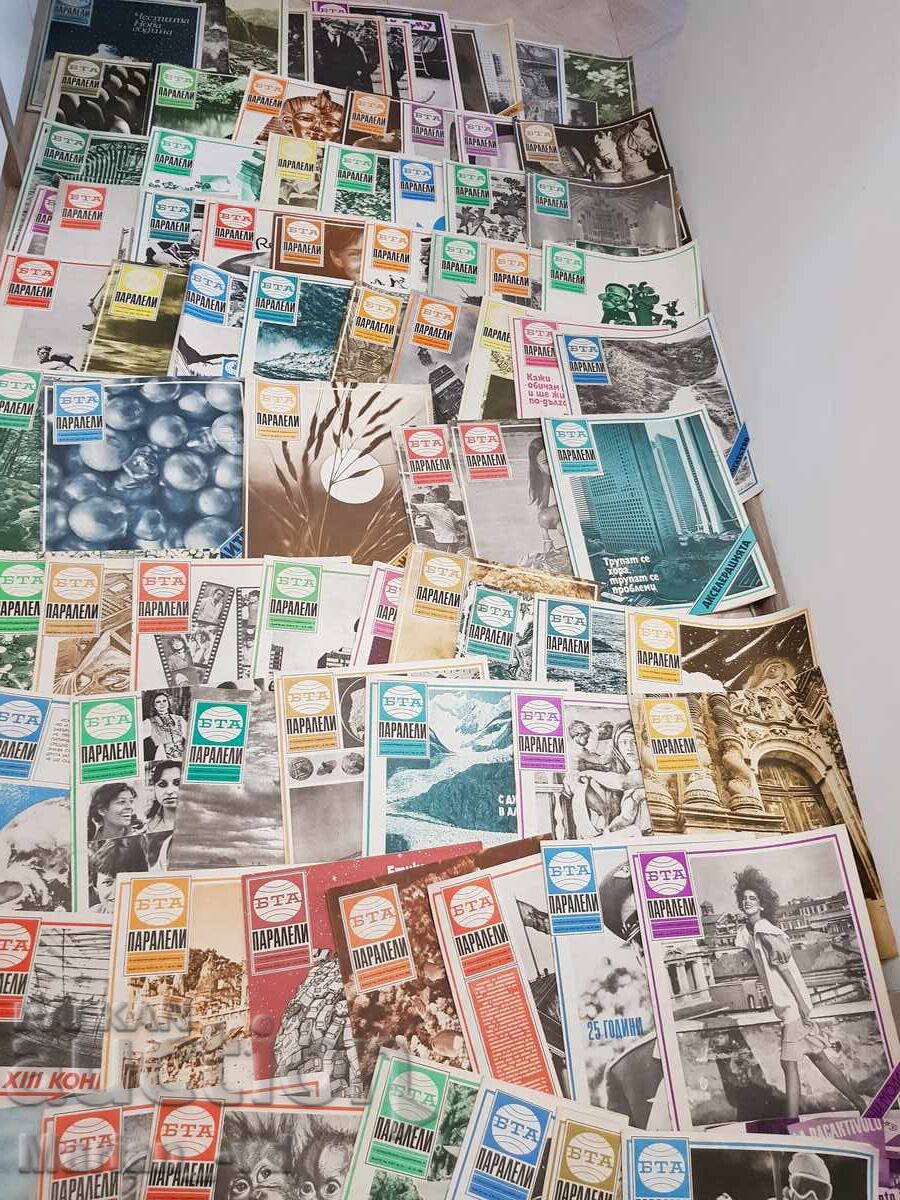 Списание "БТА Паралели" 1985г,86 и 87година -80 броя с цена 50.00 лв. | € 25.56 Списание "БТА Паралели" 1985г,86 и 87година -80 броя с цена 50.00 лв. | € 25.56