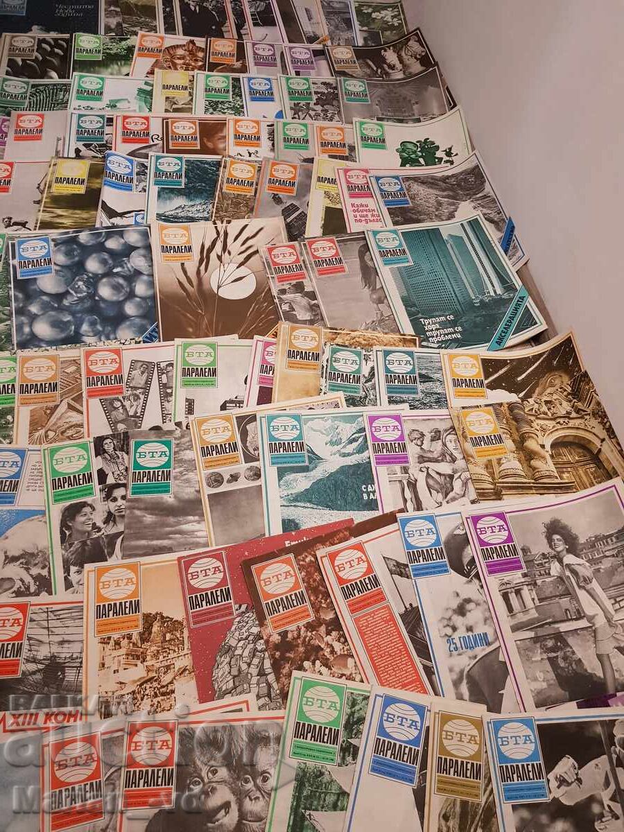 Аукцион Списание "БТА Паралели" 1985г,86 и 87година -80 броя Аукцион Списание "БТА Паралели" 1985г,86 и 87година -80 броя