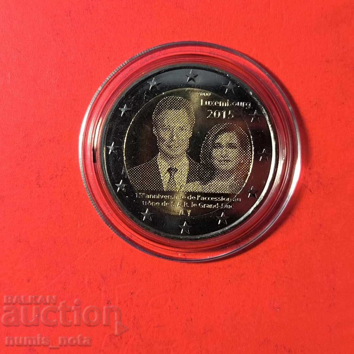Luxemburg 2 euro 2015 15 ani de la urcarea pe tron a lui Henri Luxemburg 2 euro 2015 15 ani de la urcarea pe tron a lui Henri