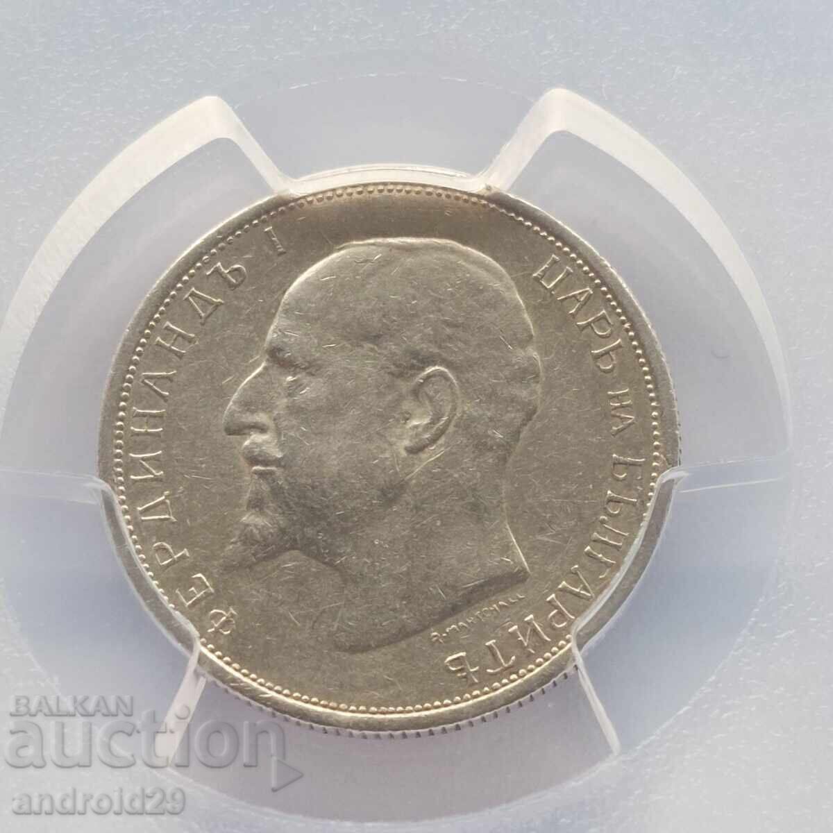 50 стотинки 1916 година България - AU50 на PCGS - 5 50 стотинки 1916 година България - AU50 на PCGS - 5