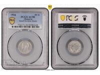 50 stotinki 1916 godina Bŭlgariya - AU50 σε PCGS