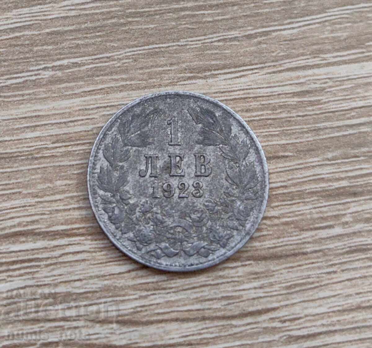 Livrarea 1 lev 1923 an Bulgaria Livrarea 1 lev 1923 an Bulgaria