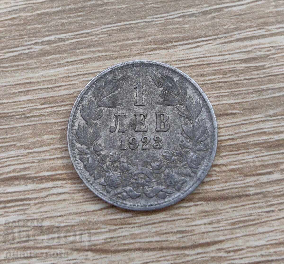 1 lev 1923 an Bulgaria - 6 1 lev 1923 an Bulgaria - 6