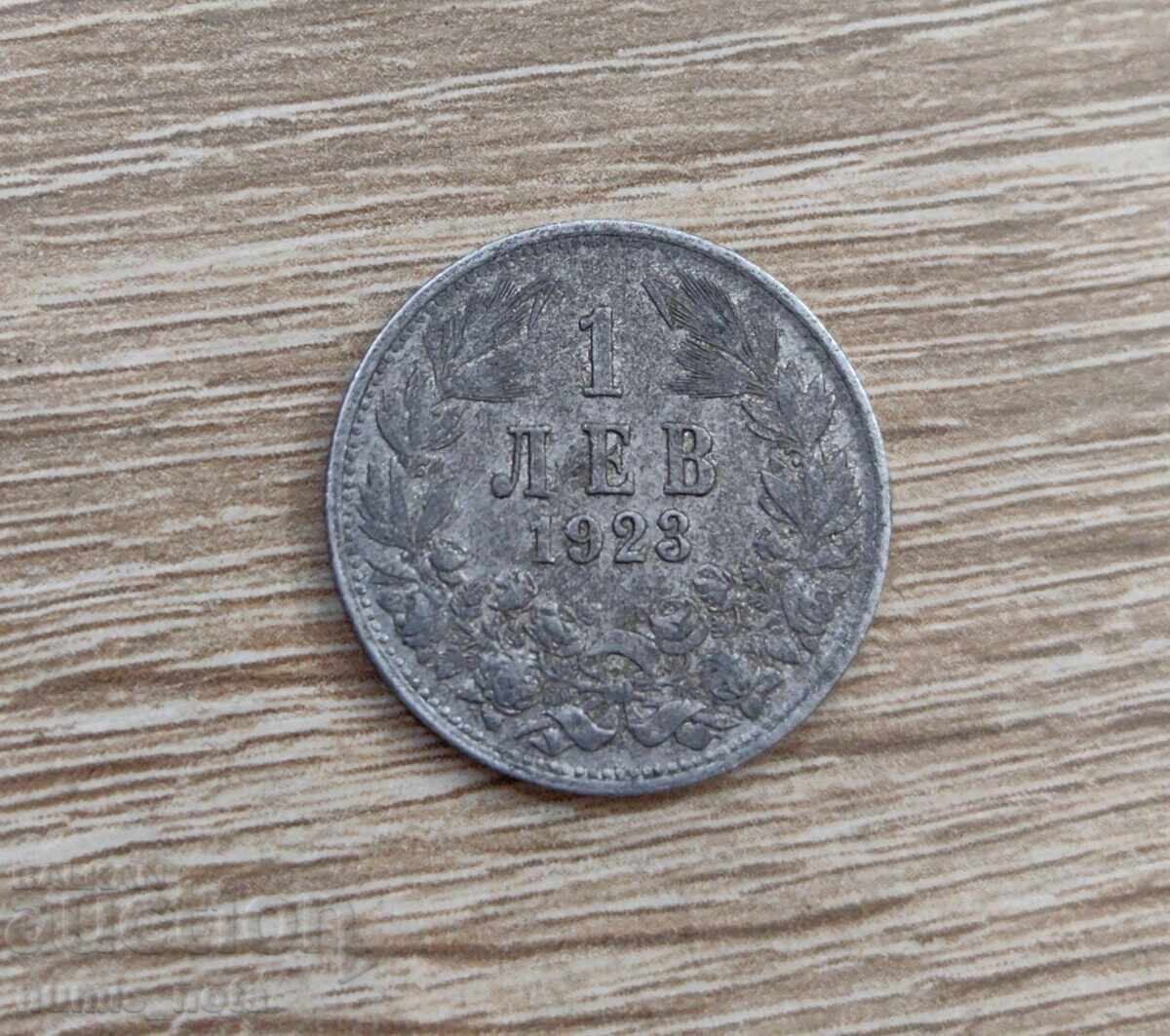 1 lev 1923 an Bulgaria 1 lev 1923 an Bulgaria