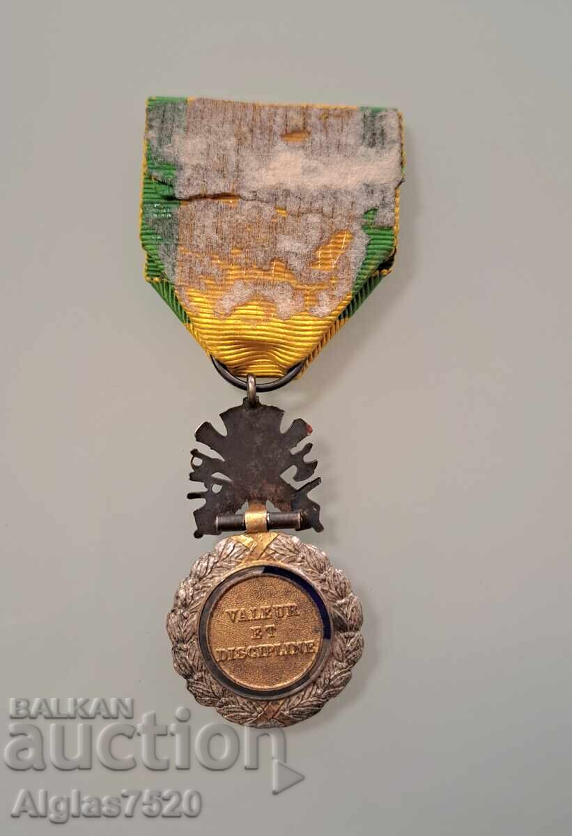 Γαλλική Ασημένια Παραγγελία με τιμή 50.00 BGN | € 25.56 Γαλλική Ασημένια Παραγγελία με τιμή 50.00 BGN | € 25.56