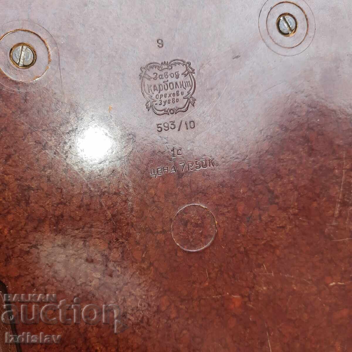 KGB Table Lamp, USSR, Carboplast - 6 KGB Table Lamp, USSR, Carboplast - 6