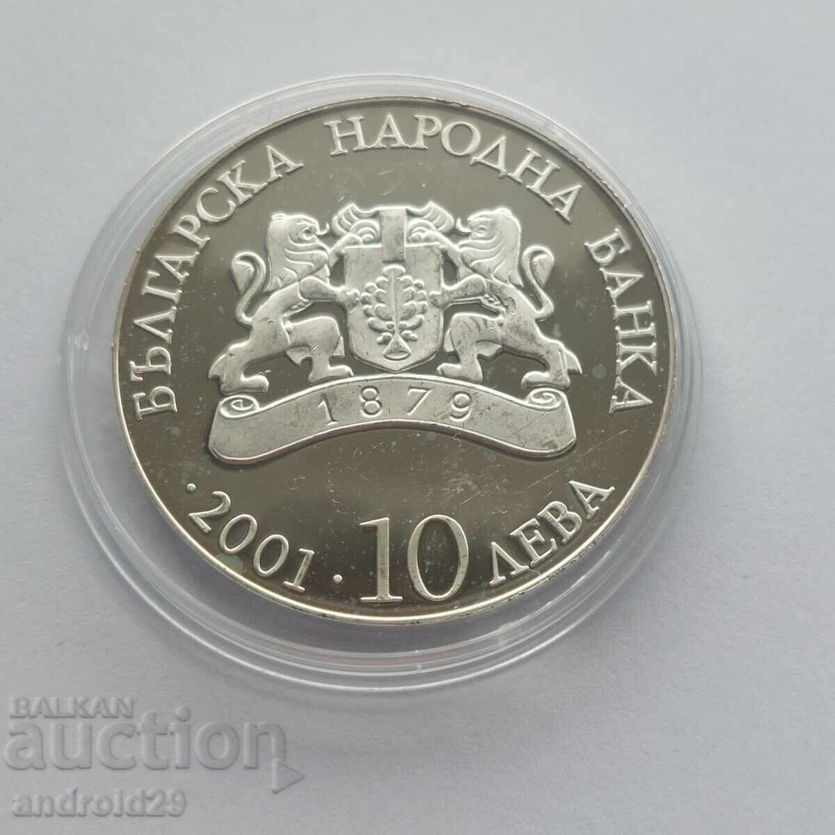 10 ΛΕΒΑ 2001 "ΑΝΩΤΑΤΗ ΕΚΠΑΙΔΕΥΣΗ" - 5