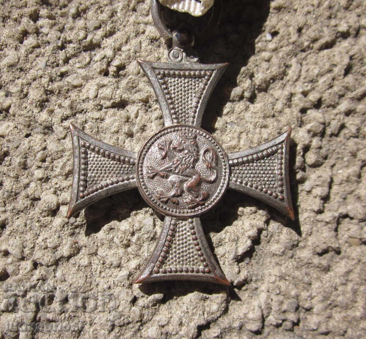 Βασίλειο της Βουλγαρίας παλαιό Βουλγαρικό Βασιλικό μετάλλιο, παράσημο, σταυρός με τιμή 90.00 BGN | € 46.02 Βασίλειο της Βουλγαρίας παλαιό Βουλγαρικό Βασιλικό μετάλλιο, παράσημο, σταυρός με τιμή 90.00 BGN | € 46.02