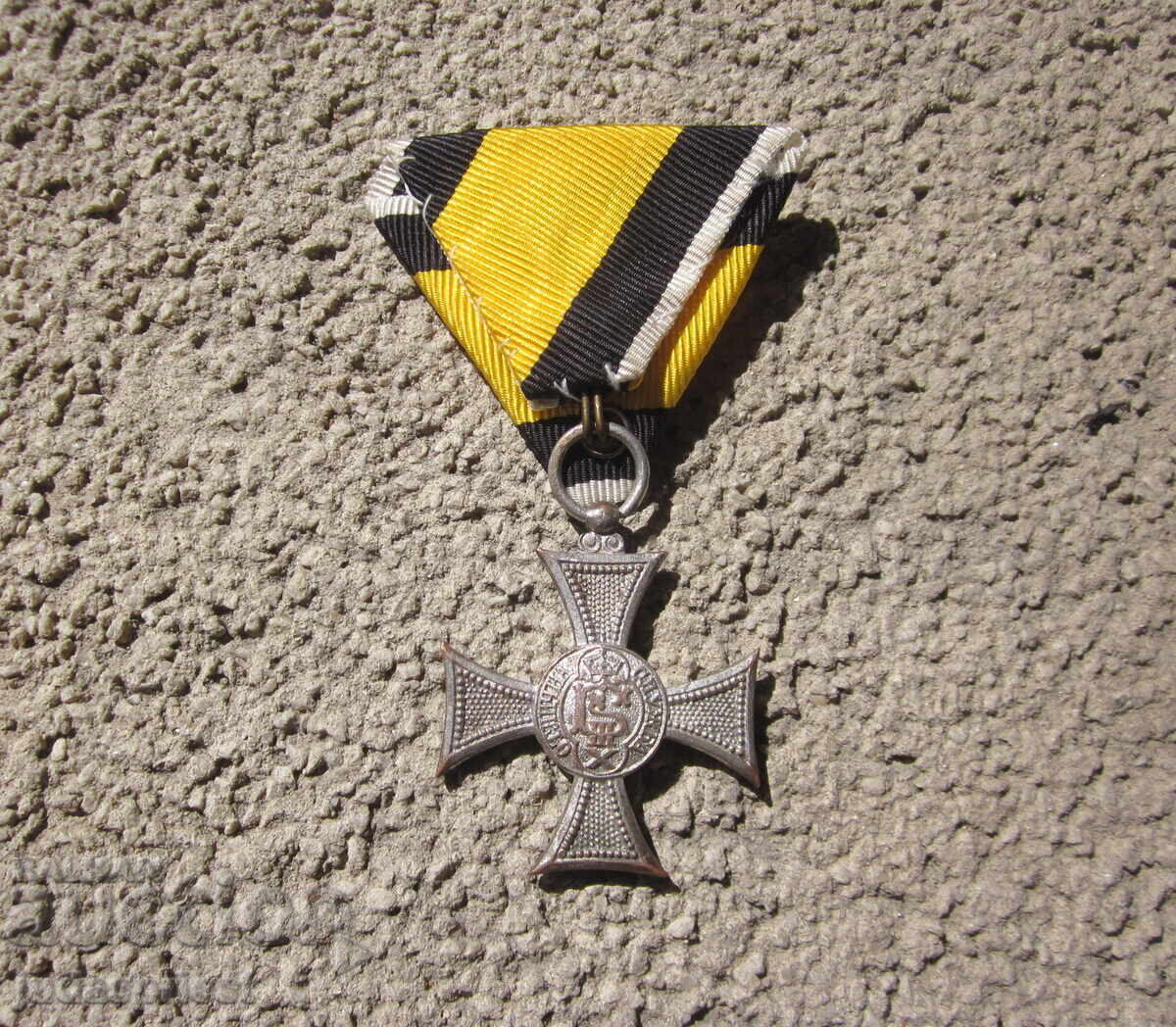 Βασίλειο της Βουλγαρίας παλαιό Βουλγαρικό Βασιλικό μετάλλιο, παράσημο, σταυρός - 5 Βασίλειο της Βουλγαρίας παλαιό Βουλγαρικό Βασιλικό μετάλλιο, παράσημο, σταυρός - 5