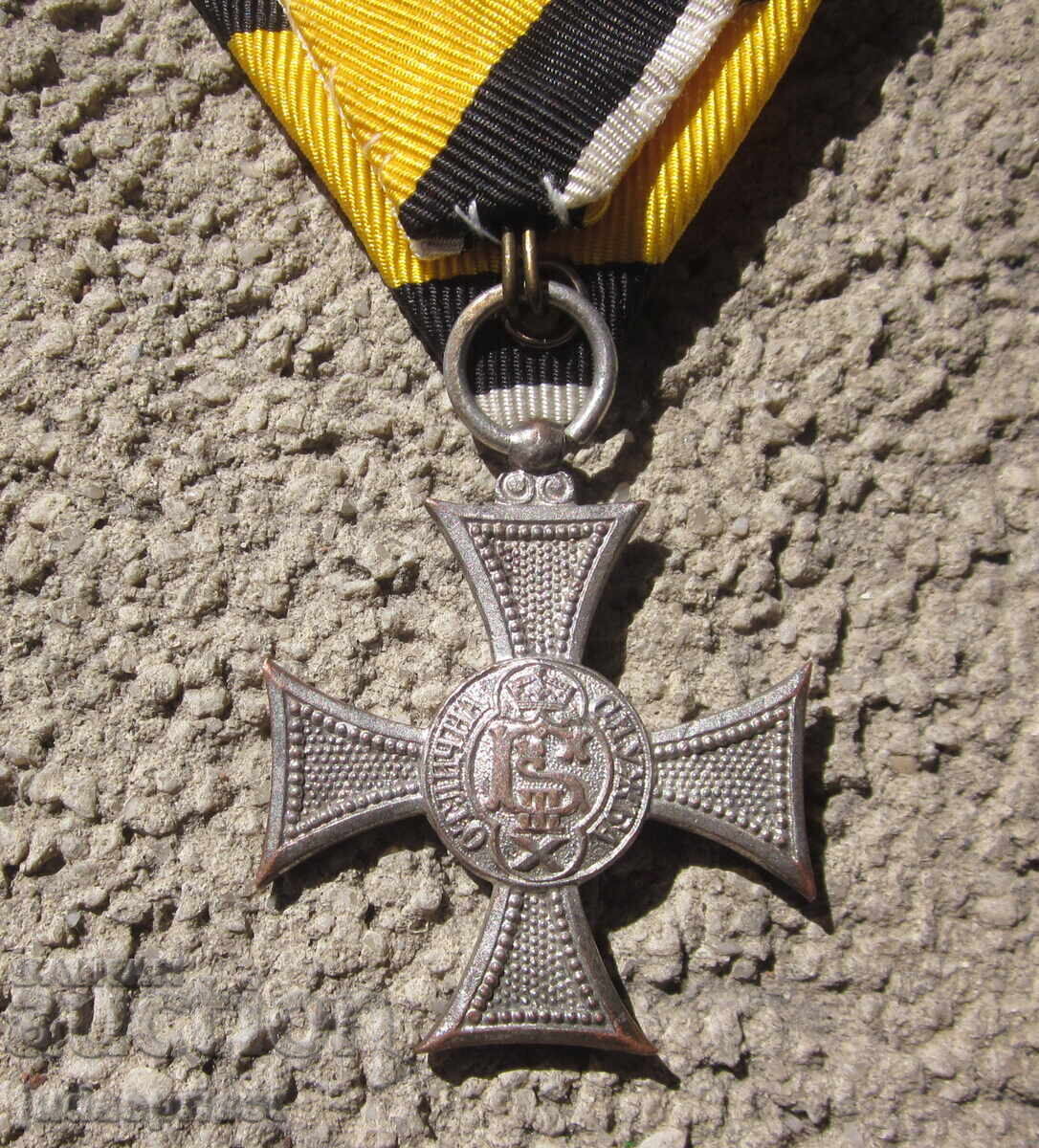 Βασίλειο της Βουλγαρίας παλαιό Βουλγαρικό Βασιλικό μετάλλιο, παράσημο, σταυρός - 6 Βασίλειο της Βουλγαρίας παλαιό Βουλγαρικό Βασιλικό μετάλλιο, παράσημο, σταυρός - 6