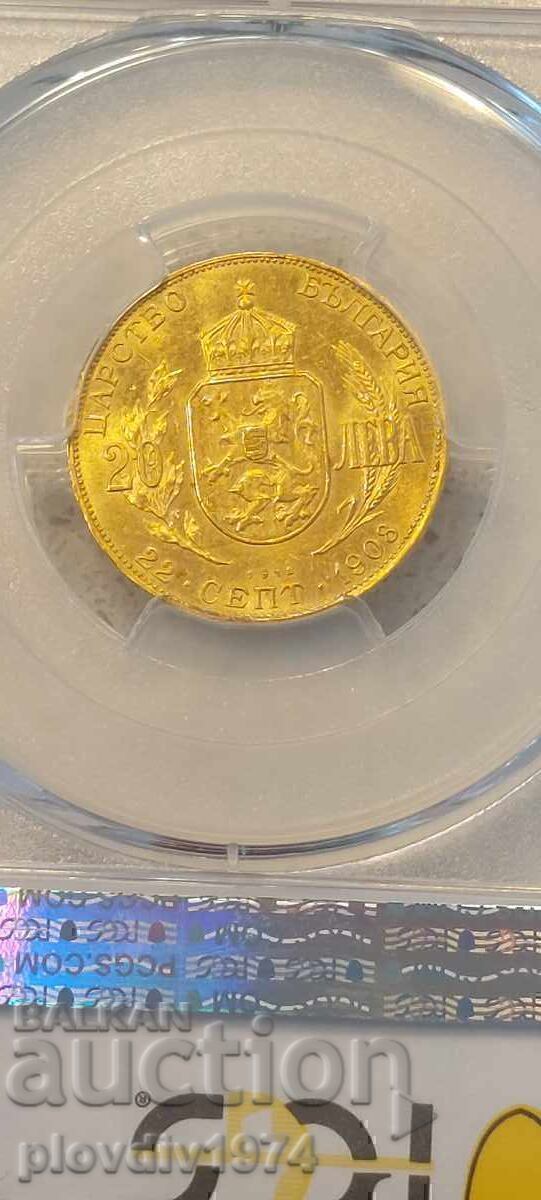 20 BGN 1912 cu preț 12200.00 BGN | € 6237.76 20 BGN 1912 cu preț 12200.00 BGN | € 6237.76