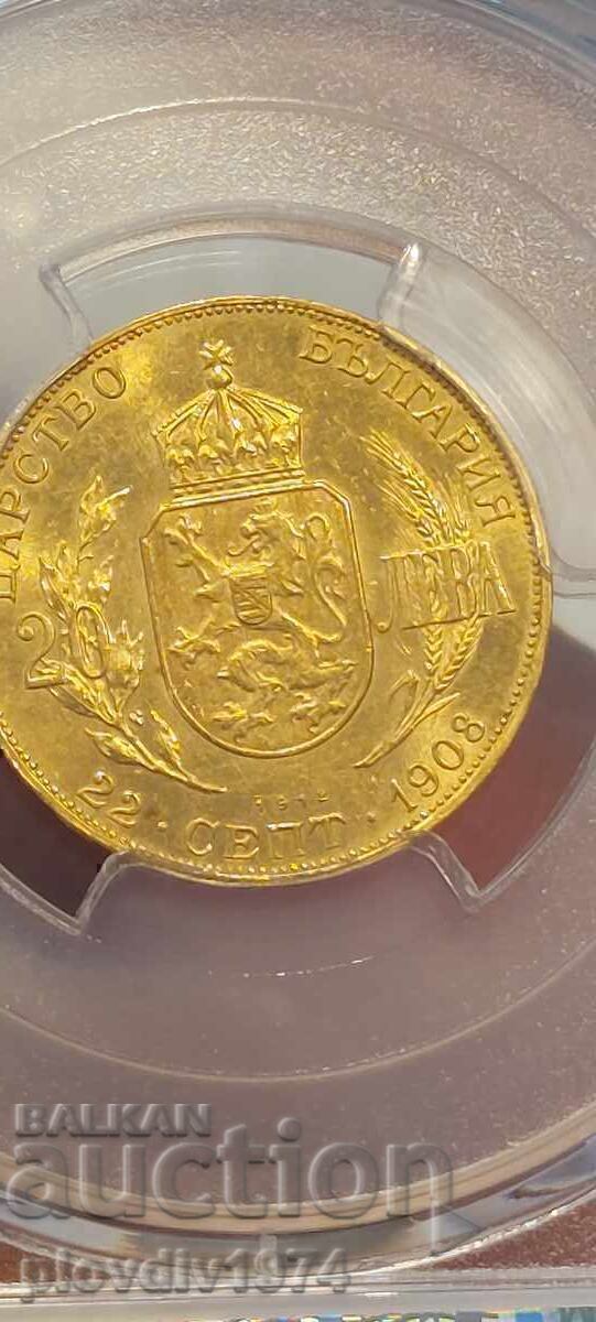 Delivery of 20 BGN 1912