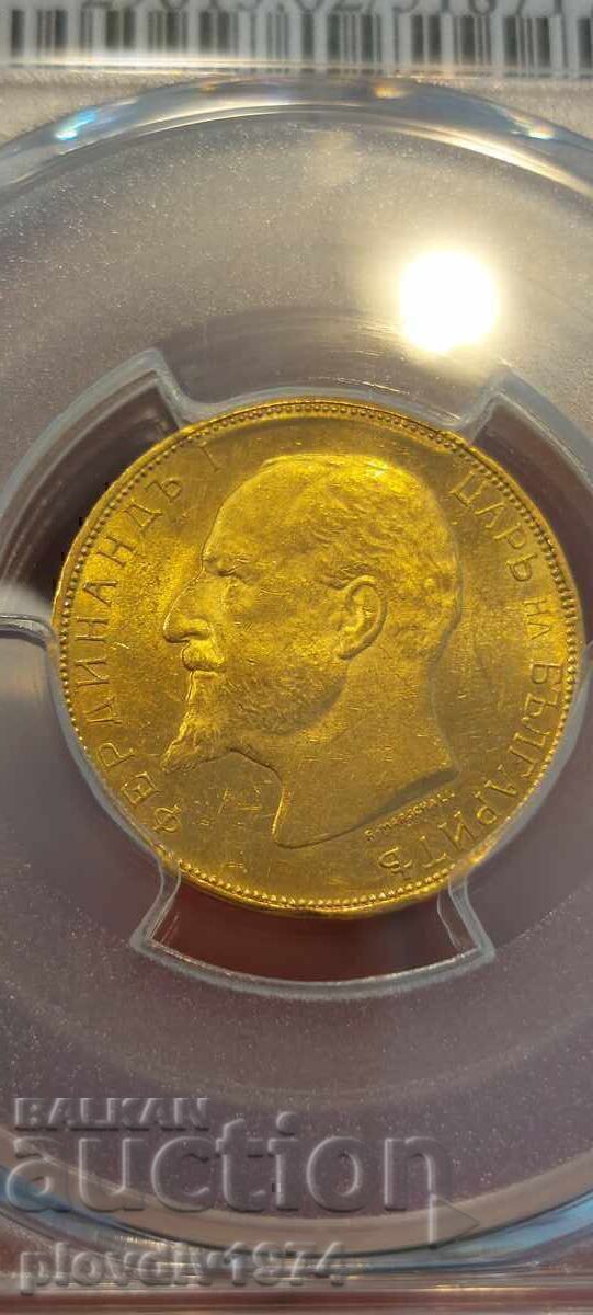 20 BGN 1912 - 5 20 BGN 1912 - 5