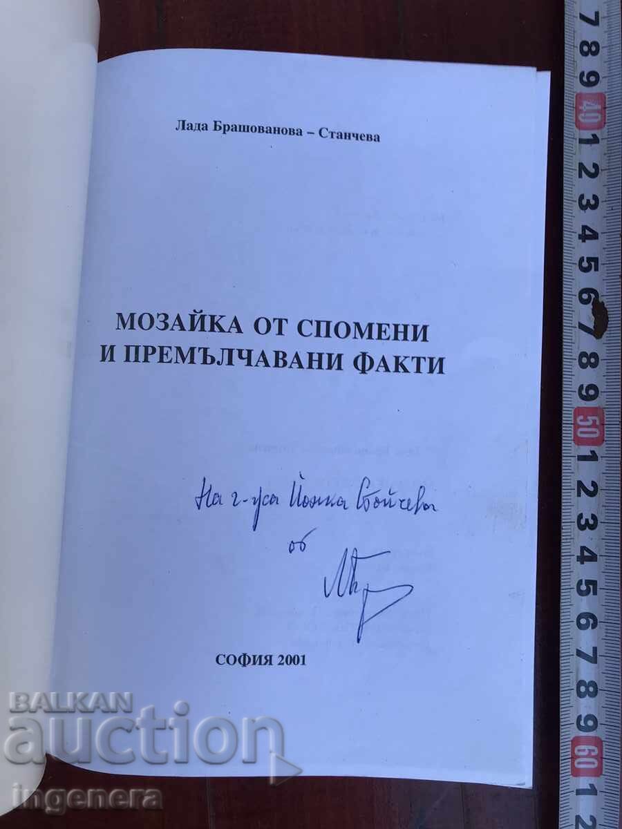 CARTE-LADA BRAȘOVANOVA-MOZAIC DE AMINTIRI ȘI ...-2001-AUTOGRAF cu preț € 19.00 | 37.16 BGN