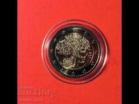 Πορτογαλία 2 ευρώ 2007 Πορτογαλική Προεδρία της Ευρώπης