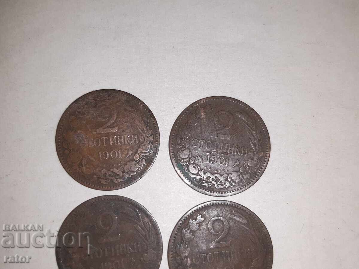 Coins 2 stotinki 1901 - 5 pieces with price 8.00 BGN | € 4.09 Coins 2 stotinki 1901 - 5 pieces with price 8.00 BGN | € 4.09