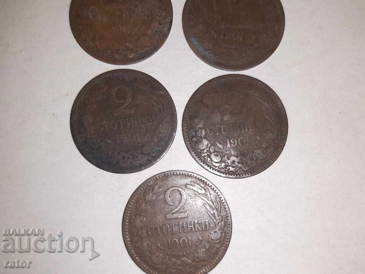 Auction Coins 2 stotinki 1901 - 5 pieces Auction Coins 2 stotinki 1901 - 5 pieces