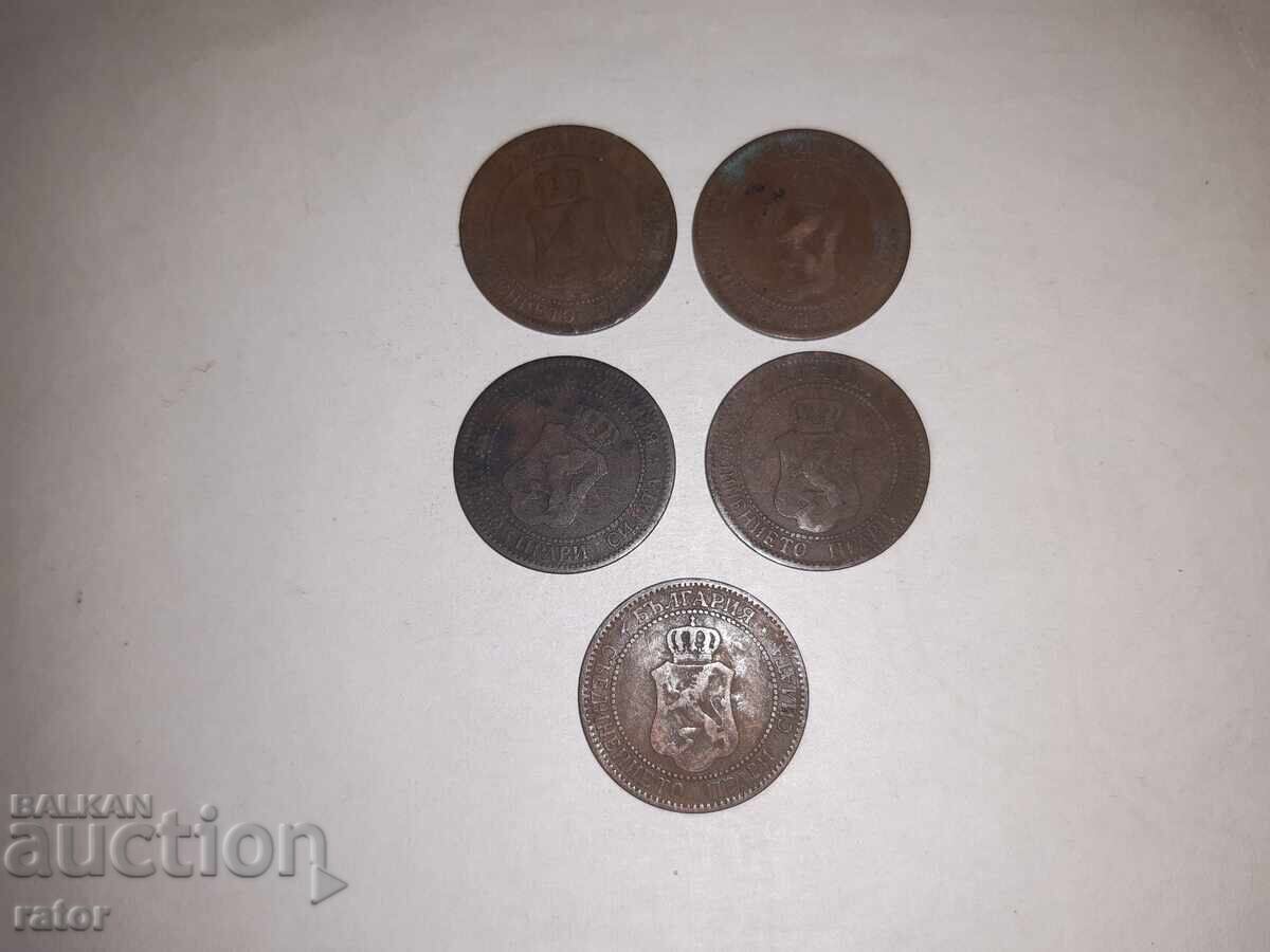 Delivery of Coins 2 stotinki 1901 - 5 pieces Delivery of Coins 2 stotinki 1901 - 5 pieces