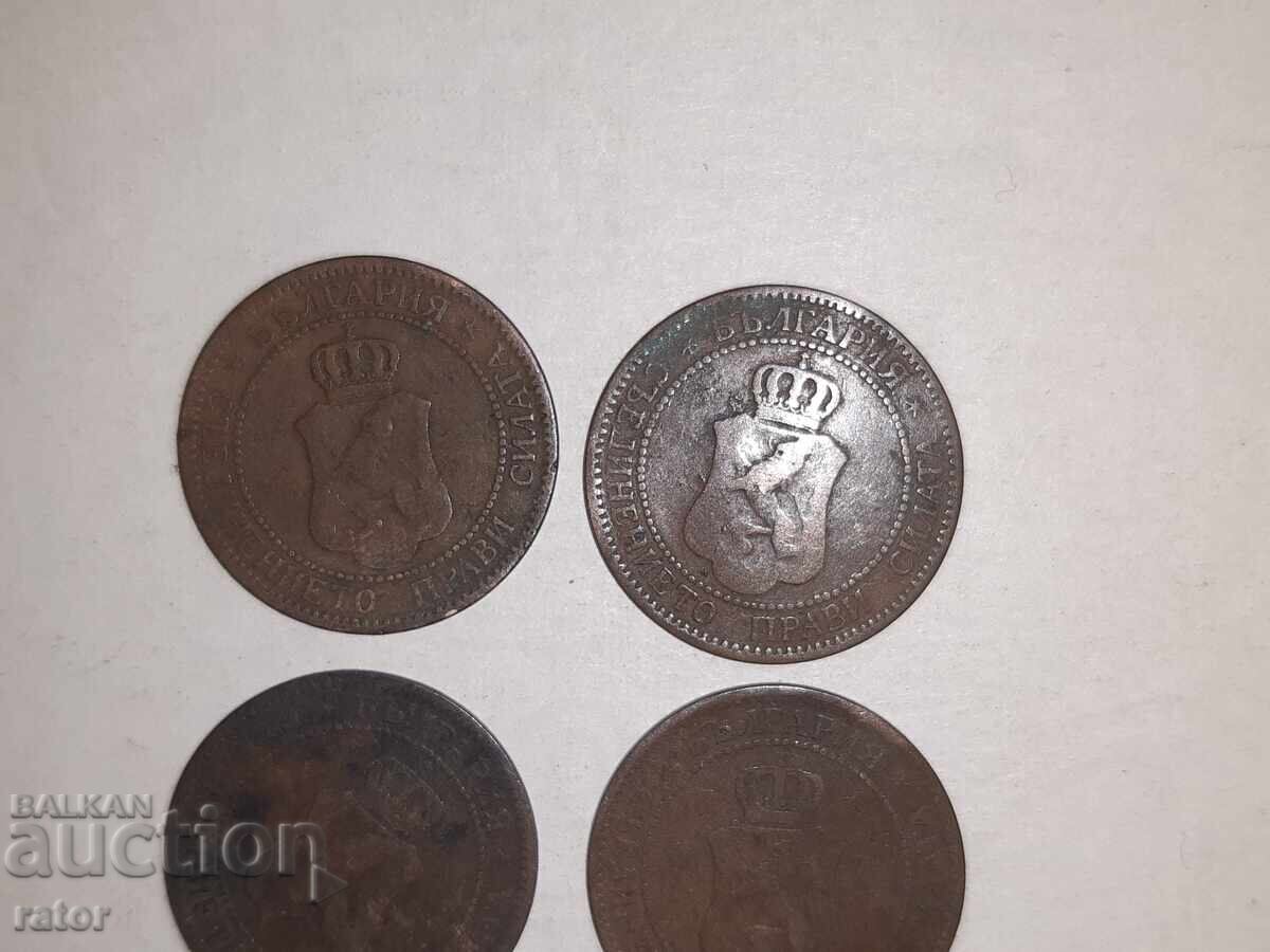 Coins 2 stotinki 1901 - 5 pieces - 5 Coins 2 stotinki 1901 - 5 pieces - 5
