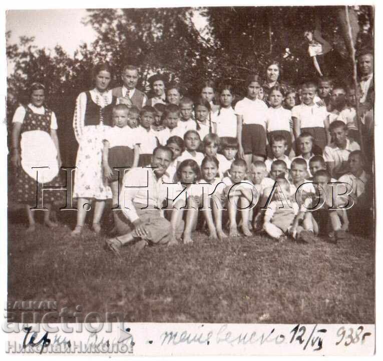 1938 SMALL OLD PHOTO VILLAGE CHERNI VIT TETEVEN STUDENTS D574