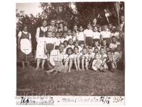 1938 SMALL OLD PHOTO VILLAGE CHERNI VIT TETEVEN STUDENTS D574