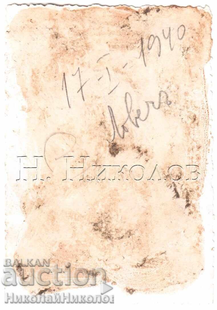 1940 SMALL OLD PHOTO LOVECH CHILD WITH SHEEPSKIN COAT D575 with price 4.00 BGN | € 2.05