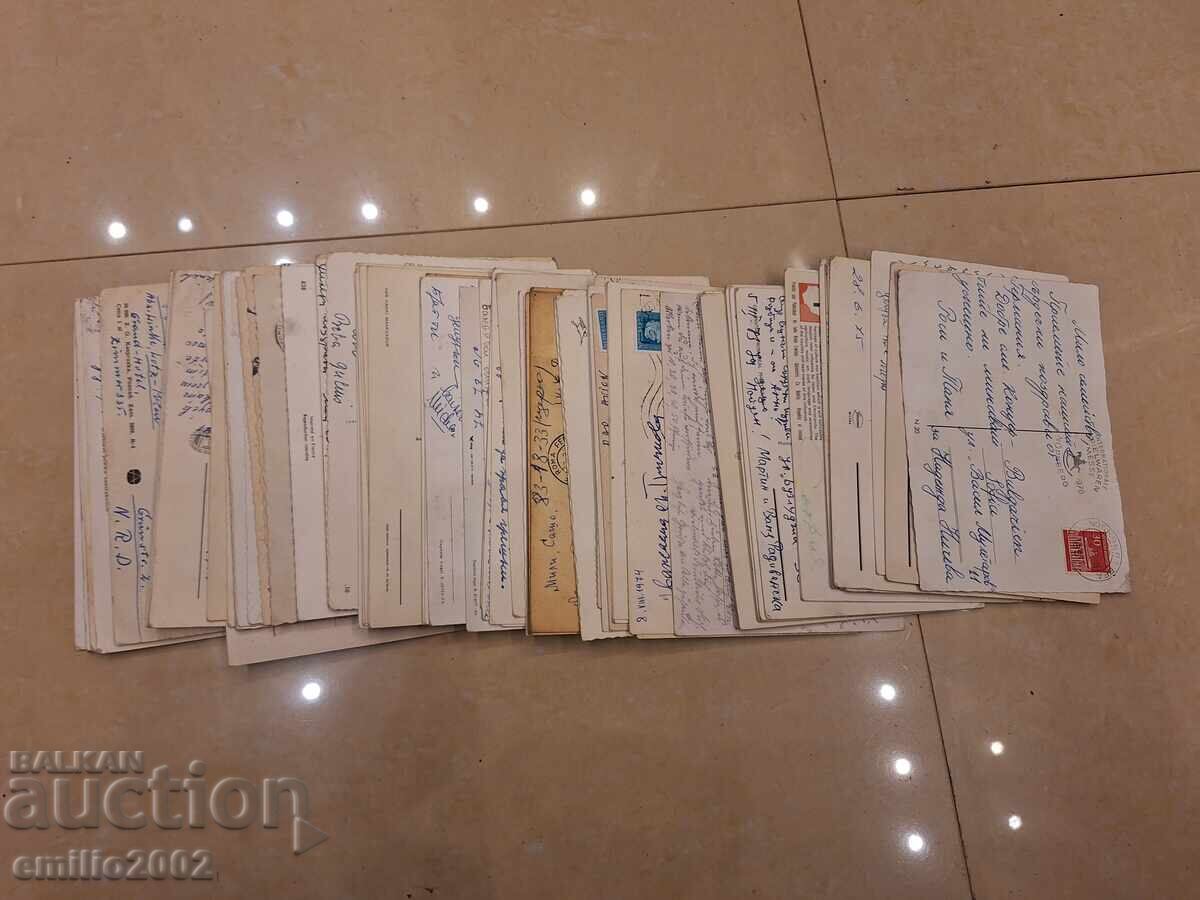 Auction Postcards 80pcs from around the world 1965-1975 01 Auction Postcards 80pcs from around the world 1965-1975 01