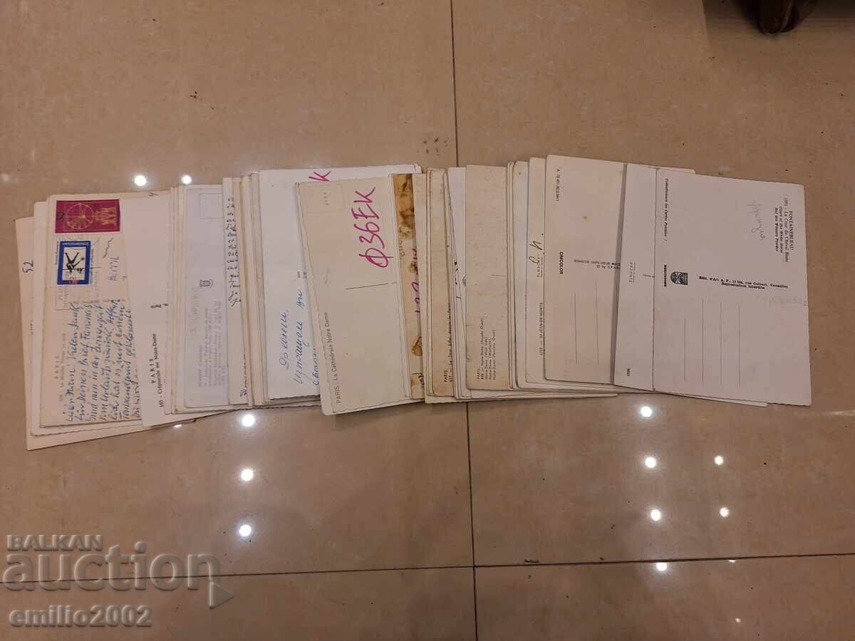 Auction Postcards 50pcs France 1965-1975 01 Auction Postcards 50pcs France 1965-1975 01