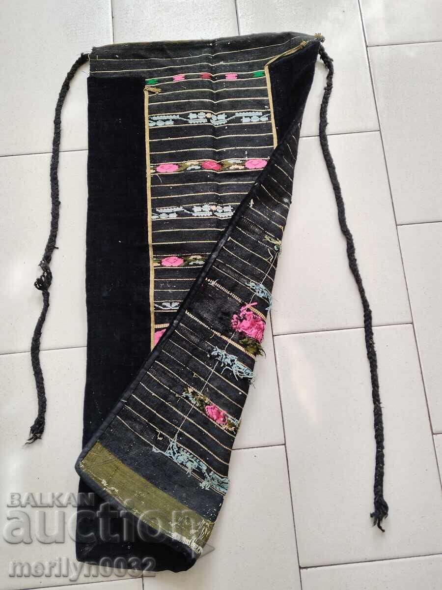 Auction  Vintage handmade apron