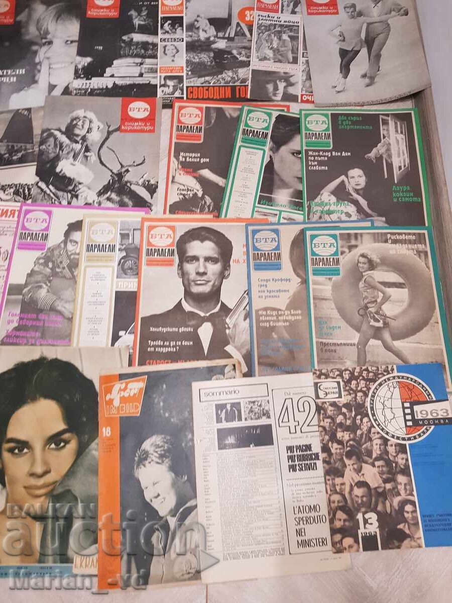 Auction "BTA Parallels" Magazine, 16 issues, and 4 foreign issues Auction "BTA Parallels" Magazine, 16 issues, and 4 foreign issues