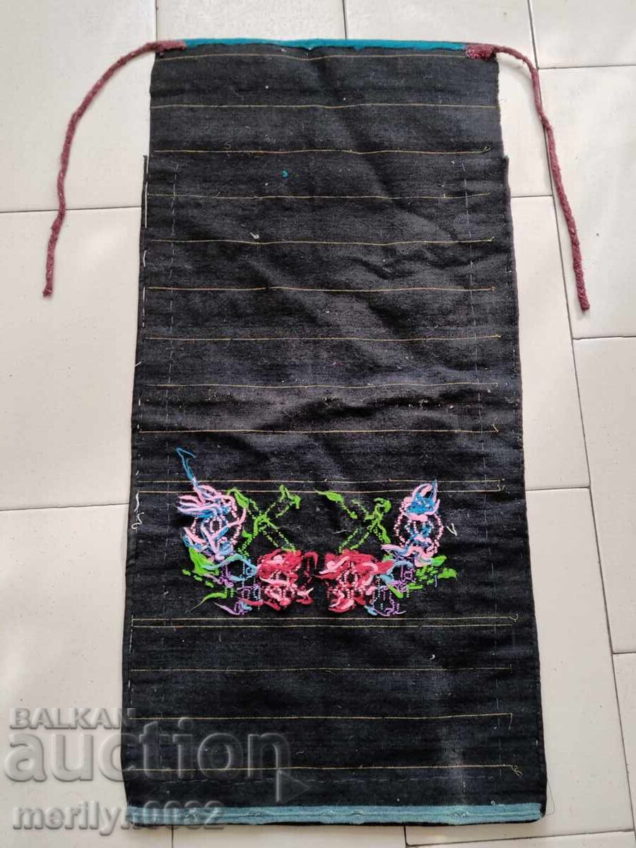 Delivery of Vintage handmade apron Delivery of Vintage handmade apron