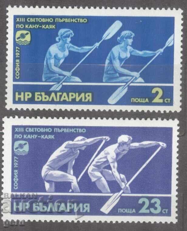 BULGARIA 1977 2687/8 1f3 BULGARIA 1977 2687/8 1f3