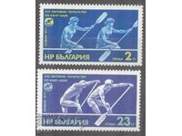 BULGARIA 1977 2687/8 1f3