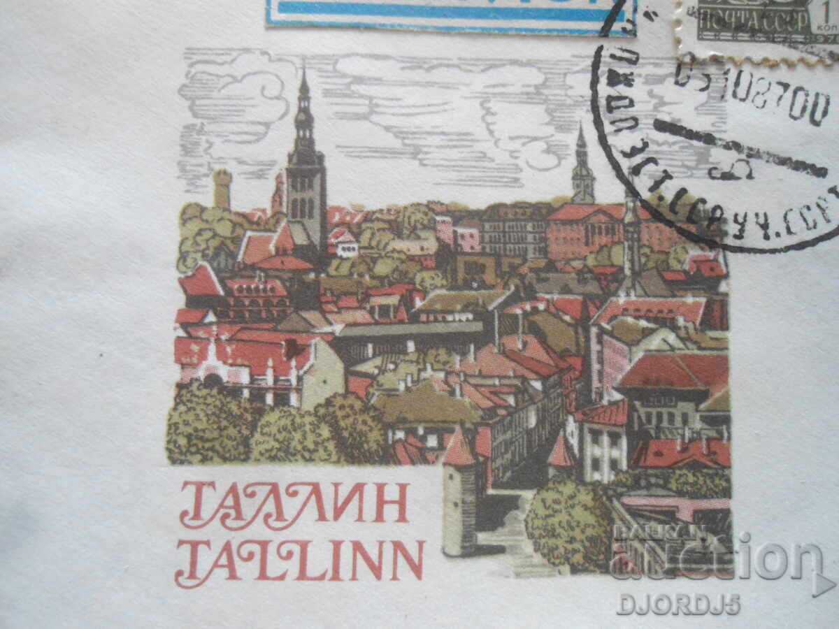 Old postal envelope, TALLINN with price 0.50 BGN | € 0.26 Old postal envelope, TALLINN with price 0.50 BGN | € 0.26