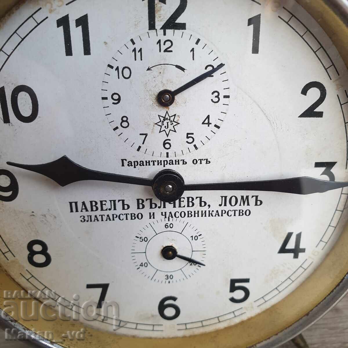 Παλαιό Ρολόι Ξυπνητήρι Junghans 1938 χρονολογία με τιμή 120.00 BGN | € 61.36 Παλαιό Ρολόι Ξυπνητήρι Junghans 1938 χρονολογία με τιμή 120.00 BGN | € 61.36