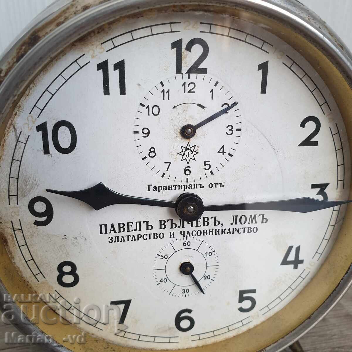 Δημοπρασία Παλαιό Ρολόι Ξυπνητήρι Junghans 1938 χρονολογία Δημοπρασία Παλαιό Ρολόι Ξυπνητήρι Junghans 1938 χρονολογία