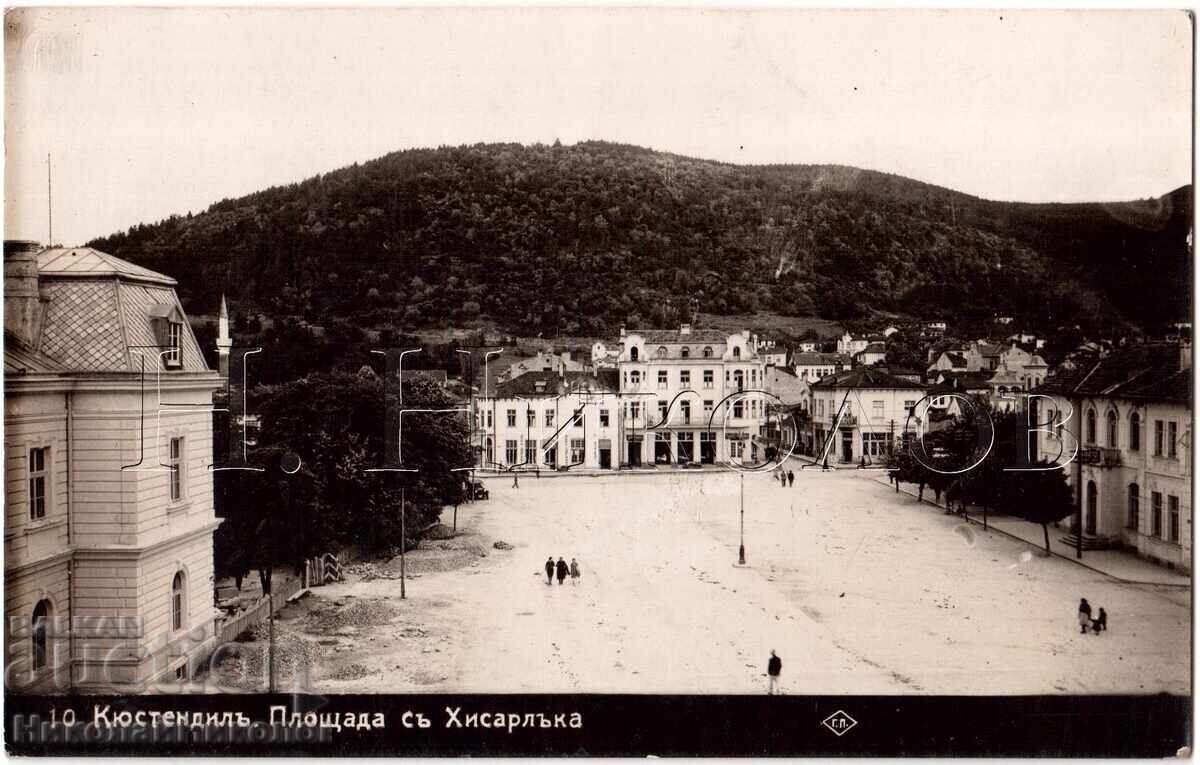 1936 OLD POSTCARD KYUSTENDIL TO VASIL ROGLEV RUSE D579 1936 OLD POSTCARD KYUSTENDIL TO VASIL ROGLEV RUSE D579